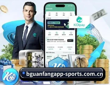 b体育官网 APP